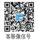 永諾網(wǎng)絡(luò )加微信號