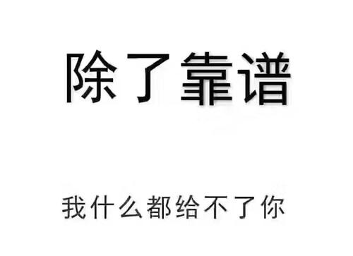 網(wǎng)站只收錄首頁(yè)
