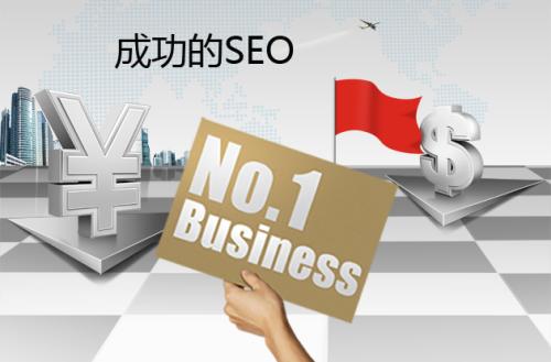 站長(cháng)常用的工具有什么