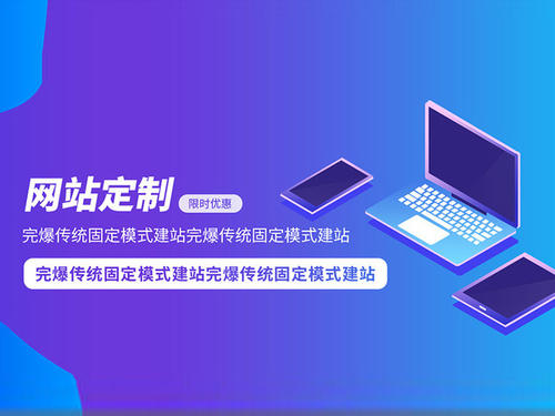 怎么看一個(gè)網(wǎng)站建設公司做得好不好