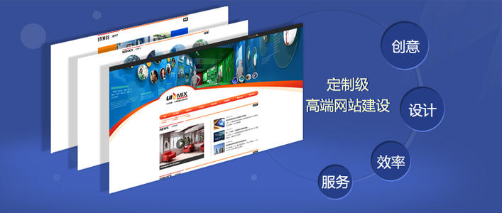 seo實(shí)戰推廣營(yíng)銷(xiāo)-助力企業(yè)快速發(fā)展