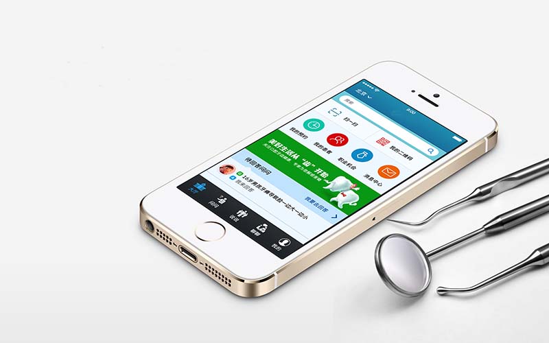 口腔醫療APP開(kāi)發(fā)方案